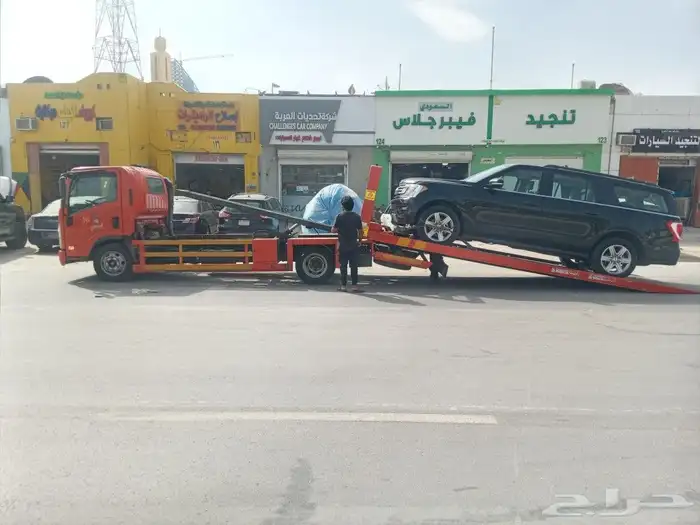 سطحة هيدروليك الرياض الي جدة نقل سيارات 3
