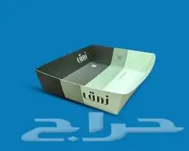مطبوعات_اليوم_الوطني 8