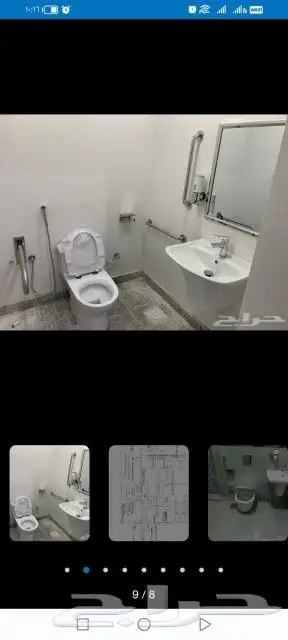 سباك و كهربائي وبلاط ترميم كامل مصري 6