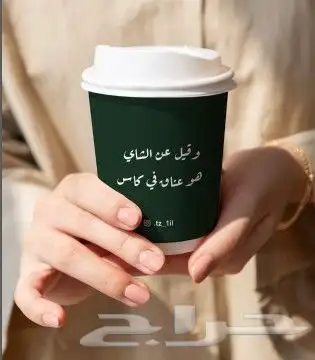 مطبوعات_اليوم_الوطني 3