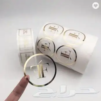 مطابع مطبوعات دعايه واعلان (مجلات اعلام) 27