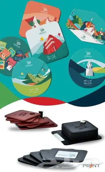 مطابع مطبعه كروت ستكر بنر لوحات أكواب اليوم الوطني 2