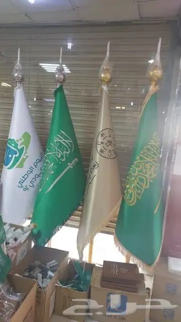 مطابع مطبوعات دعايه واعلان (مجلات اعلام) 8