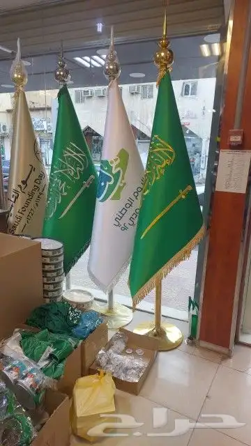 مطابع مطبوعات دعايه واعلان (مجلات اعلام) 11