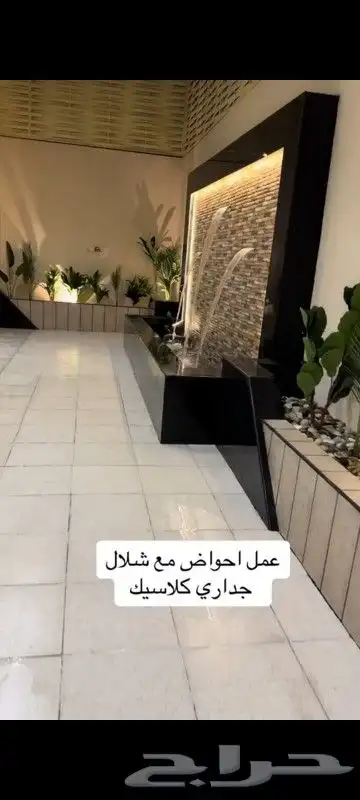 تنسيق حدائق شلالات نوفير مظلات ثيل طبيعي 19