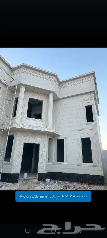 ديكورات بطحا الرياض 3