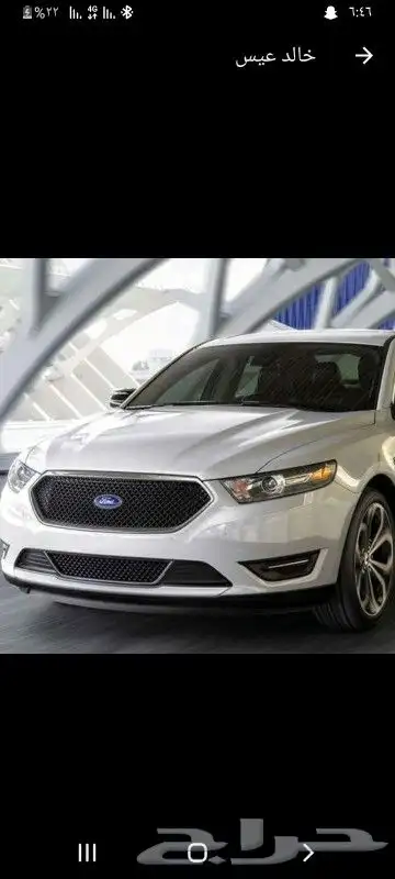 فورد تورس للبيع قطع غيار 8