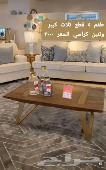تفصيل أحدث المديلات 10