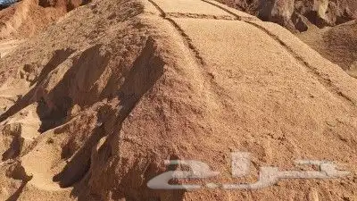 رمل احمر الفريش 0
