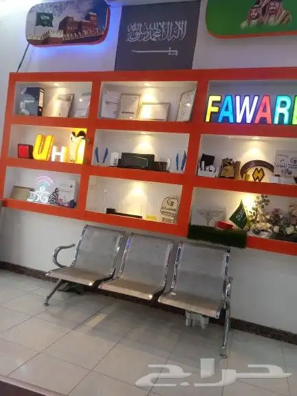وكالة فوارس الابداع للدعايه والاعلان والحروف البارزه وتصميم 0
