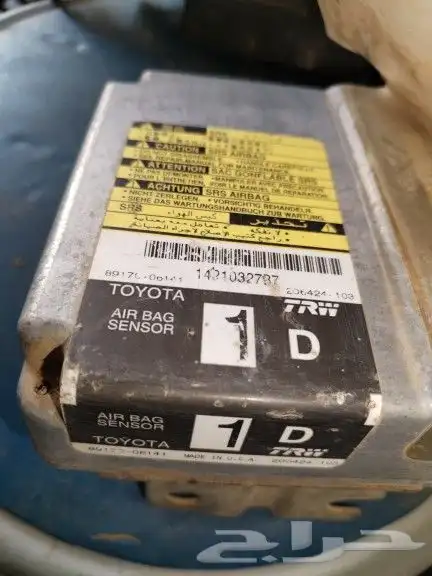 كومبيوتر سيارات 39