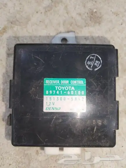 كومبيوتر سيارات 4