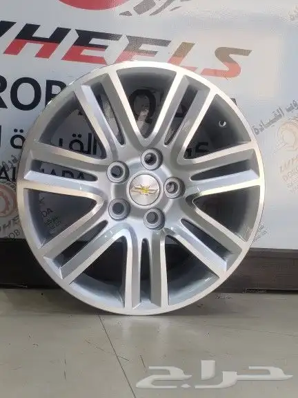 جنوط كابرس موديل 2013 LS مقاس 17 3