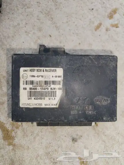 كومبيوتر سيارات 16