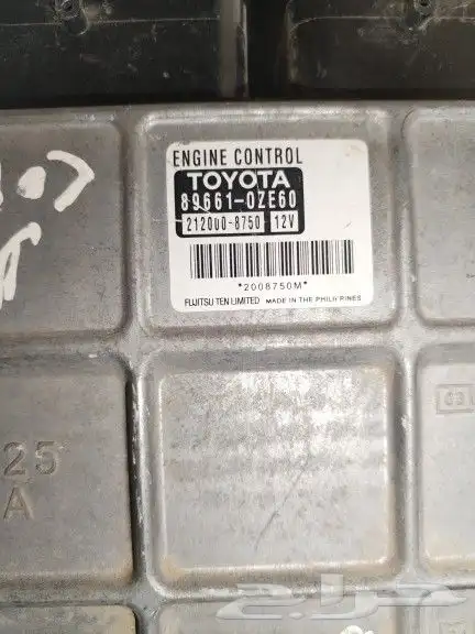 كومبيوتر سيارات 32