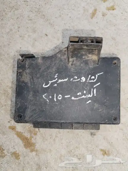 كومبيوتر سيارات 8