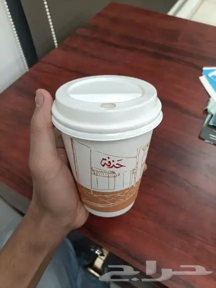 المدينة الصناعية مدن في المدينة المنورة 0