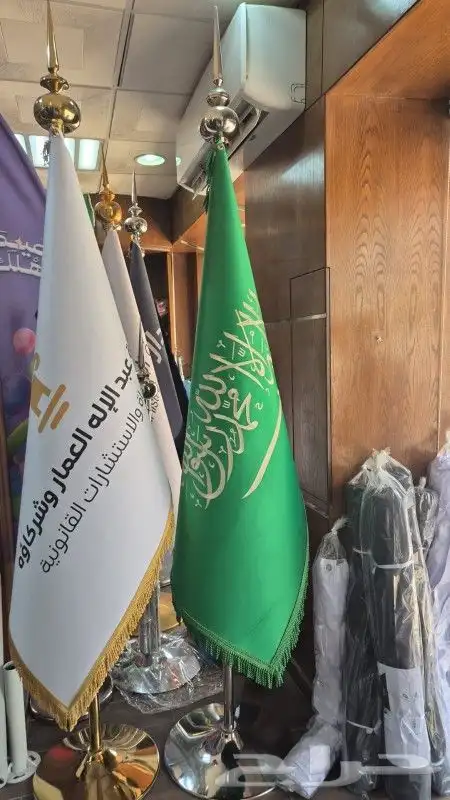 مطابع مطبوعات دعايه واعلان (مجلات اعلام) 10