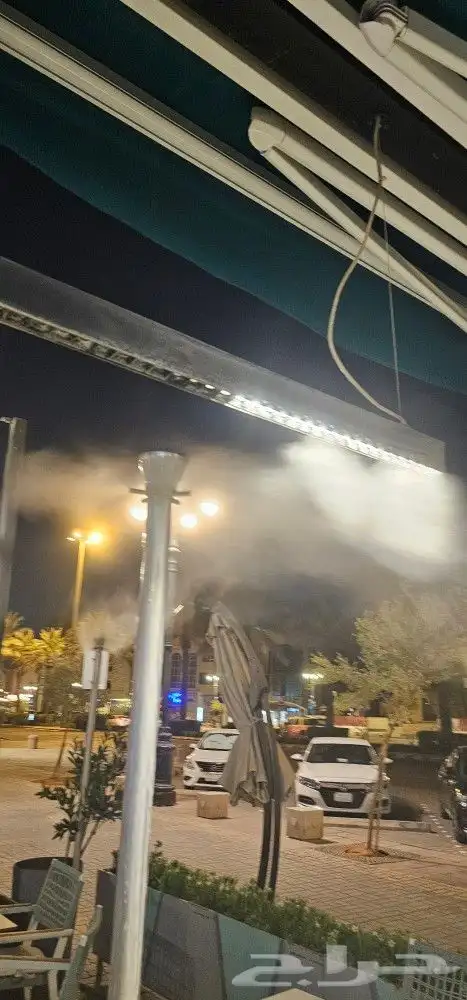 ضباب ورذاذ المحور الصافي 14