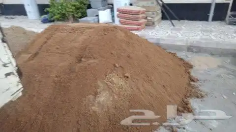 رمل احمر الفريش 1