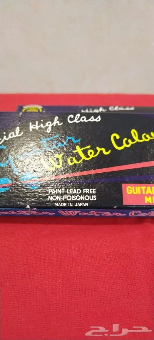 الوان. قديم. تراث. منوعات. متحف. انتيك. مكتبه. كتب. مستلزمات 1