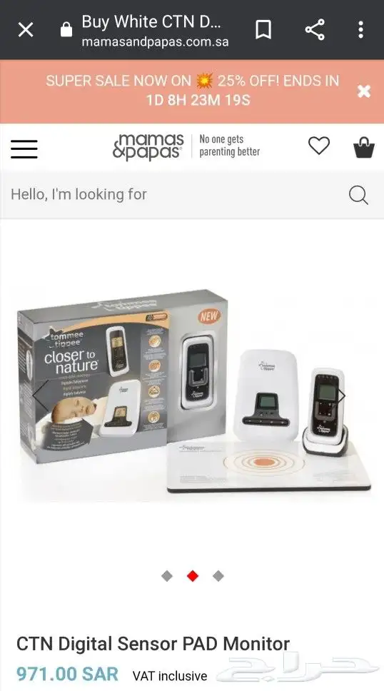 تومي تيبي مونيتور صوت للأطفال مع حساس الحركة 1