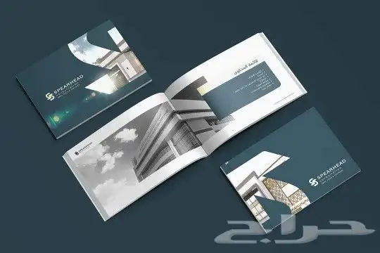 مطابع مطبوعات دعايه واعلان (مجلات اعلام) 7