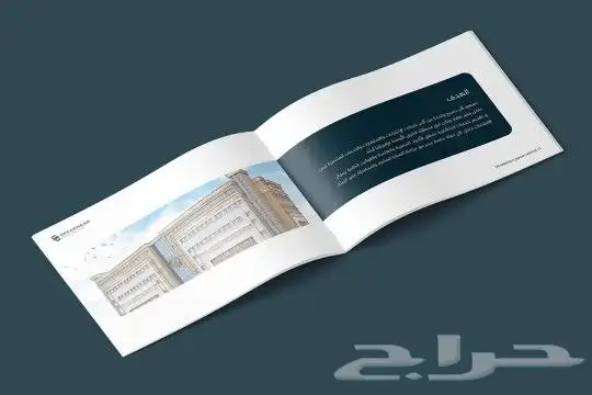 مطابع مطبوعات دعايه واعلان (مجلات اعلام) 5