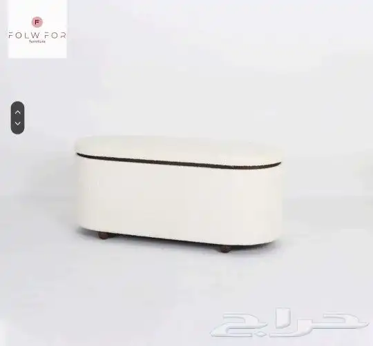 صندوق صناديق كرسي كراسي 4