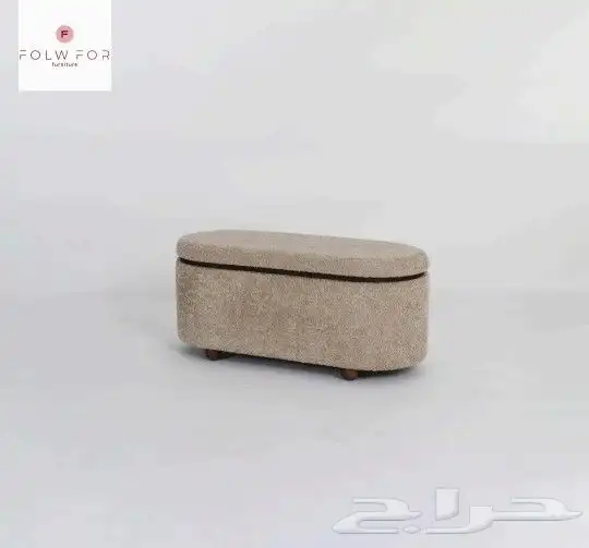 صندوق صناديق كرسي كراسي 1