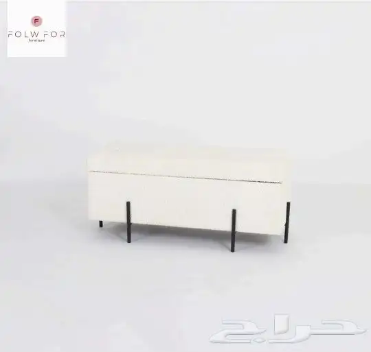 صندوق صناديق كرسي كراسي 3