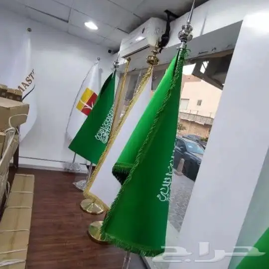 مطابع مطبوعات دعايه واعلان (مجلات اعلام) 25