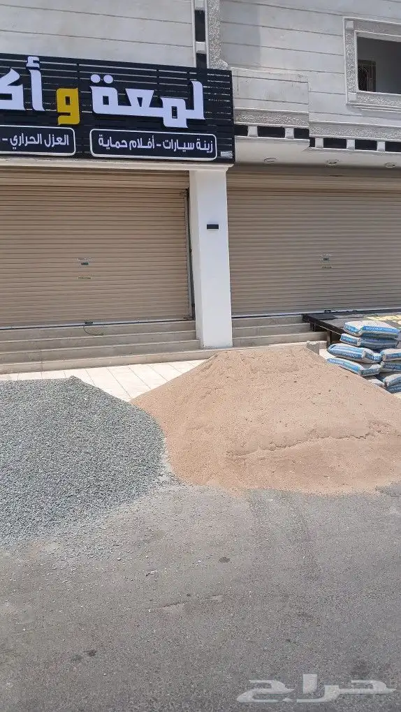 قلاب للايجار توريد بطحا واسمنت نقل مخلفات نقل خشب 1