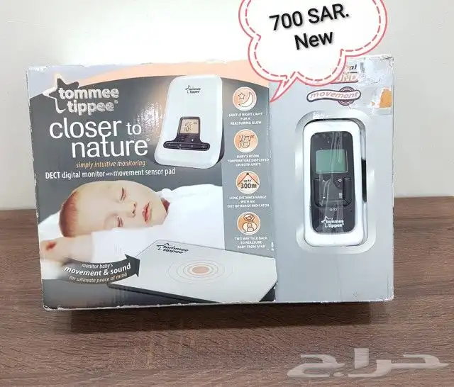 تومي تيبي مونيتور صوت للأطفال مع حساس الحركة 0