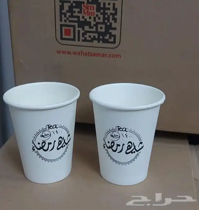 مصنع أكواب ( ورقية _ بلاستيكية ) بغطاء وبدون غطاء 5