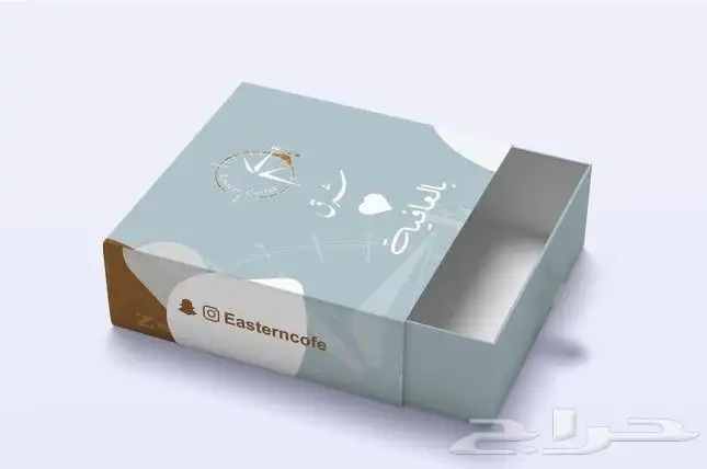 مطبوعات_اليوم_الوطني 5