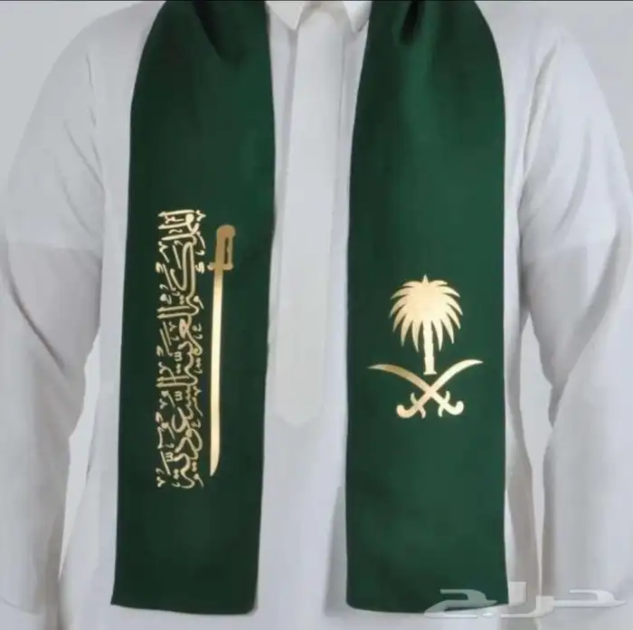 طباعه تيشرتات اليوم الوطني 9