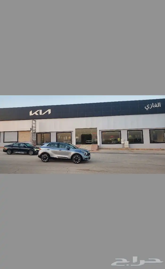 كيا سبورتاج موديل 2024 4