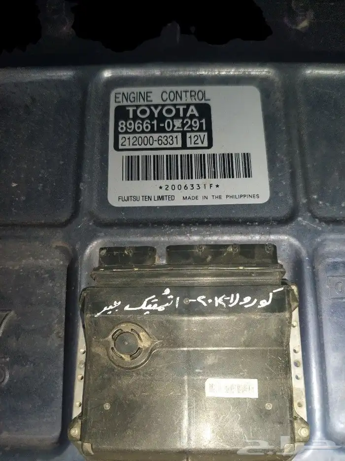 كومبيوتر سيارات 17