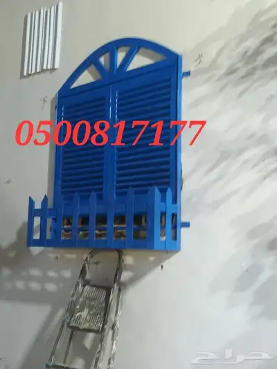 مراجيحه العاب اطفال 0