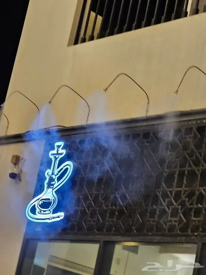 ضباب ورذاذ المحور الصافي 12