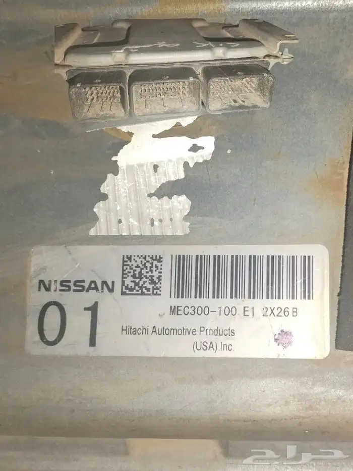 كومبيوتر سيارات 29