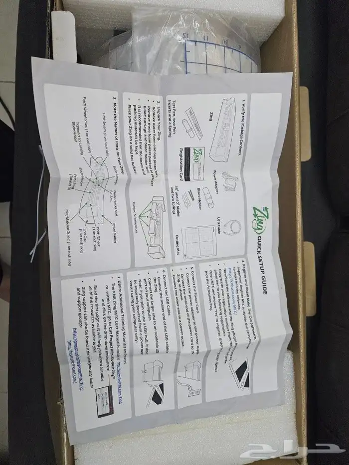 مقص الكتروني zing air plotter نظيف جدا 4