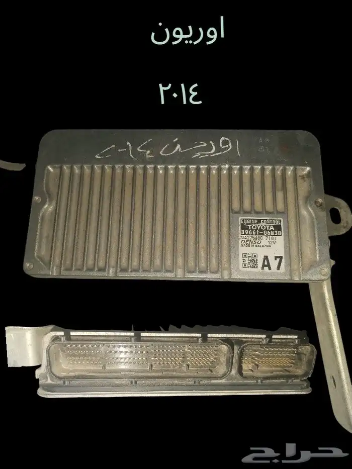 كومبيوتر سيارات 27