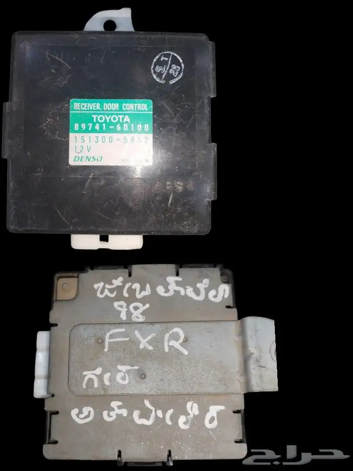 كومبيوتر سيارات 1