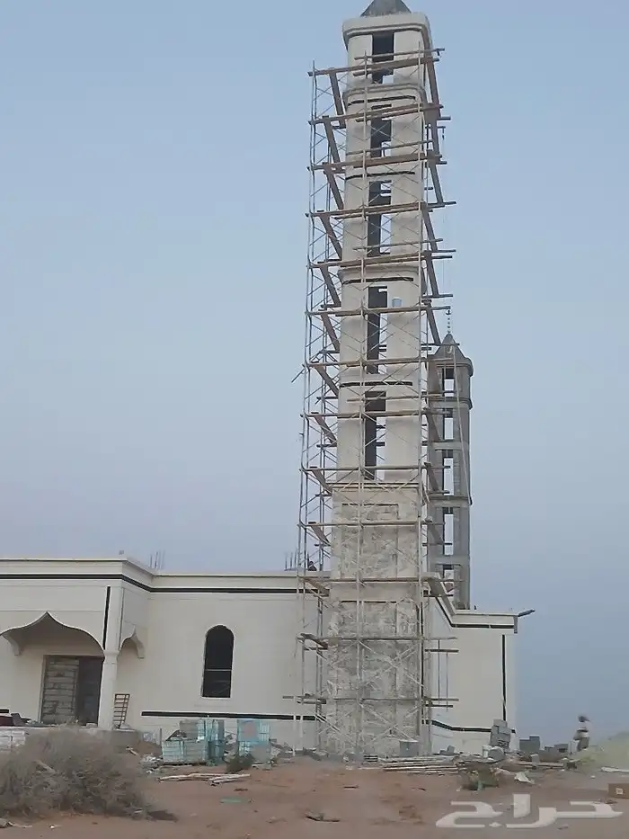 لياسه ملونه بديل الحجر اطبيعي جوال 0