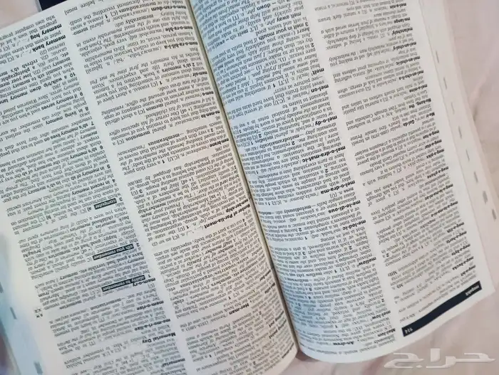 قاموس لونجمان ل المفردات الامريكيه 1