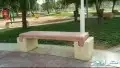 حواجز خرسانيه وقواعد اعمده ومناهل ومستلزمات حدائق 12
