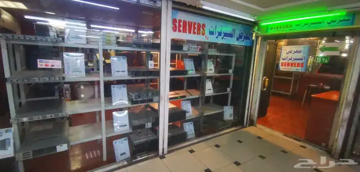 سيرفرات للطلاب والشركات 0