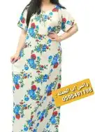قمصان روز نسائية 18